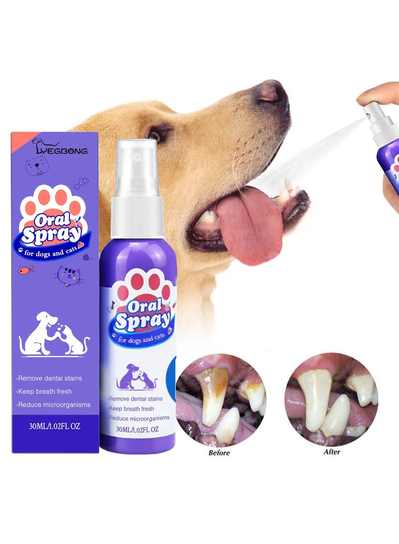 ييبونغ بخاخ تنظيف الأسنان للقطط والكلاب يزيل بقع الأسنان وينعش التنفس - Image 1