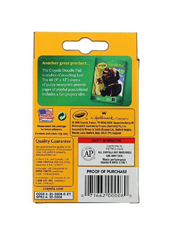 Crayola Crayon 8Pk Bx - Image 4