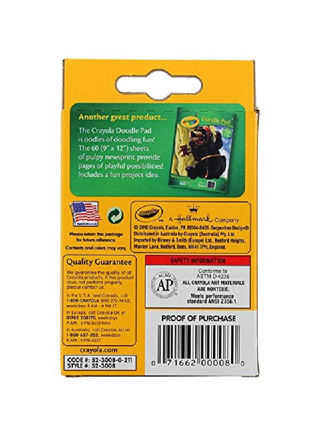 Crayola Crayon 8Pk Bx - Image 3