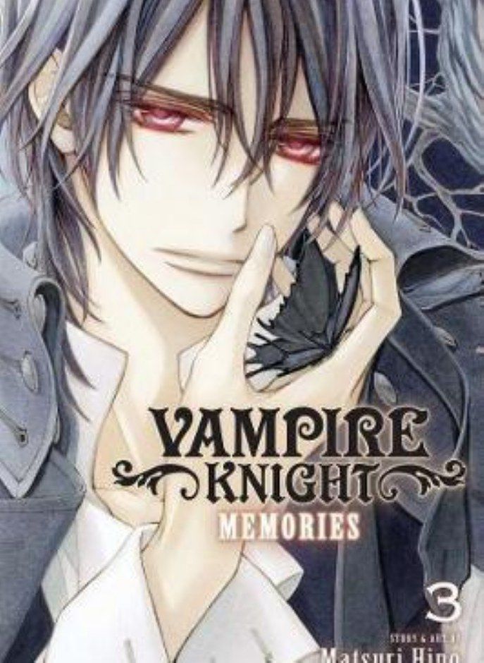 VAMPIRE KNIGHT MEMORIES V03
