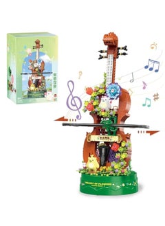 KASTWAVE Violin Music Box Building Block Set, Flowers Building Toy Set, Mini Blocks Building Kit with Gift Box, DIY Building Toy Idea, Cute STEM Toy/3D Model/Home Decor Gift, Not Compatible with Lego Sets  - Image 1