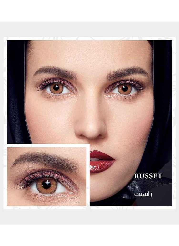 Anesthesia Once Russet Daily Colored Contact Lenses - pzsku/Z31384066238316D1B432Z/45/_/1709380237/8889f6e2-ac97-41b5-95f9-4ae2def8d581