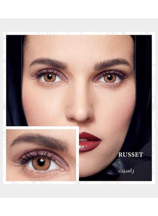 Anesthesia Once Russet Daily Colored Contact Lenses - view 3
