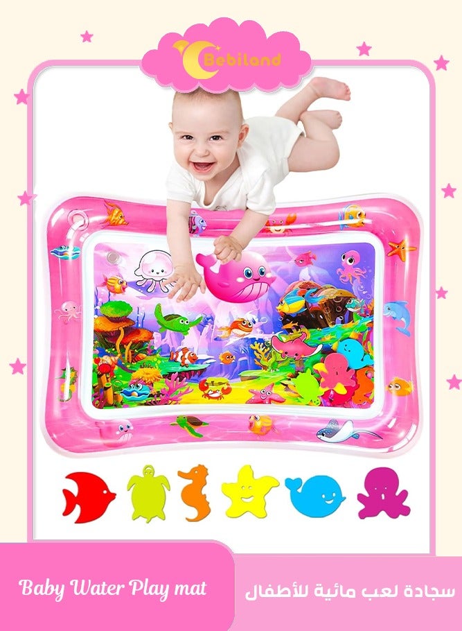 Bebiland Tummy time Water Play mat, Baby Water Play Mat for Kids and Toddlers Baby Toys for 3 to 24 Months, Strengthen Your Baby's Muscles (Sea Word Pink,70x50cm) - Image 1