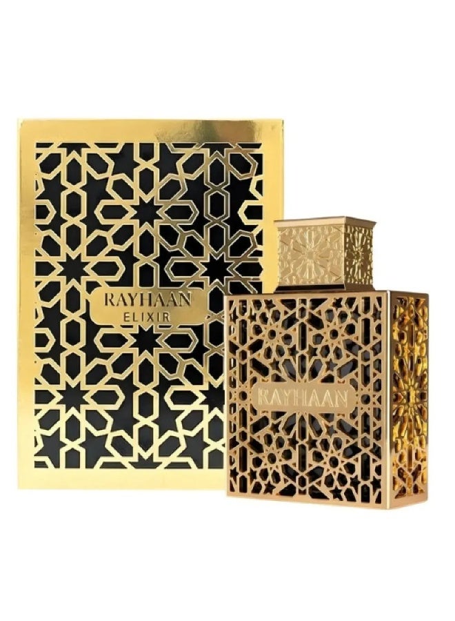 ريحان الكسير اودي برفيوم 100 مل - Image 1