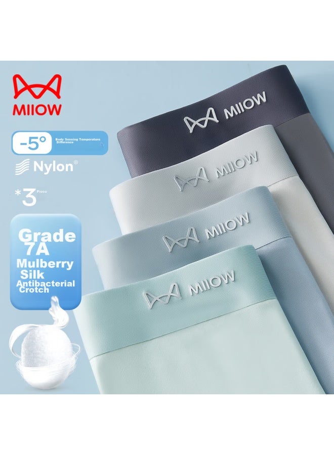 MIIOW Maoren [ice Silk Seamless] Men's Underwear, Antibacterial, Spring And Summer Cool-feeling Breathable Boxer Briefs, Men's Shorts, Four-corner Style, 3-pack  - Image 1