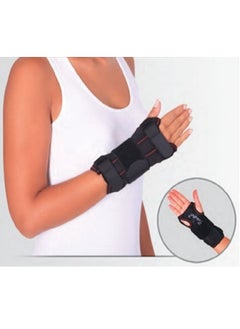 ABC orthopedic health products Wrist Splint (Shuttle) 