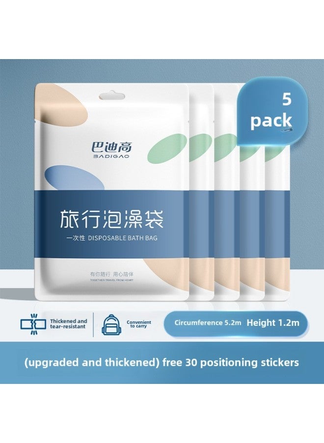 Disposable Bed Sheet Four-piece Hotel Supplies Travel Portable Double Cotton Disposable Bedding Pillowcase Quilt Cover-Color:5 Pieces Of Disposable Bath Bags-Specifications:Set/single Piece - Image 1