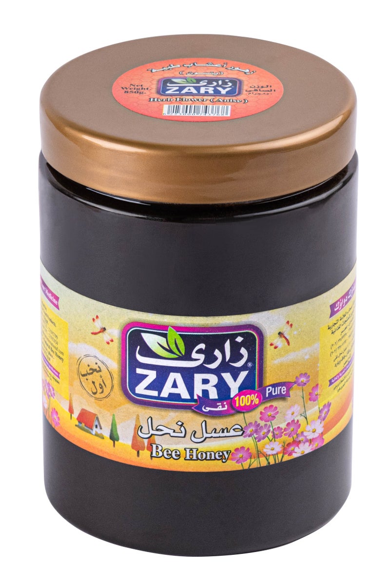 زاري عسل نحل (ينسون) 850 جم - Image 1