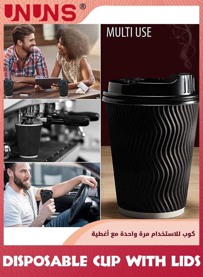 UNUNS أكواب قهوة ورقية disposable سعة 8 أونصات 50 حبة مع أغطية، أكواب قهوة للذهاب للقهوة الباردة/الساخنة، أكواب ساخنة مع أغطية، أكواب قهوة يمكن التخلص منها مع أغطية للحفلات والاستقبال، سوداء - Image 4