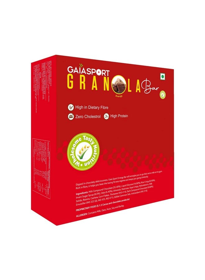 Gaia Sport Energy Granola Bar (Pack of 12) - Image 2