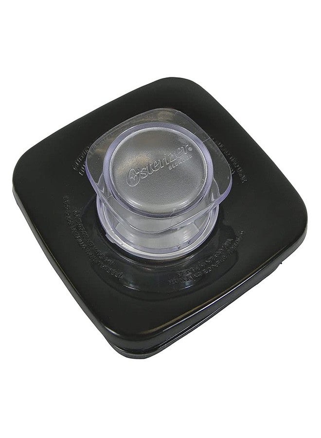 أوستر غطاء برطمان أسود وغطاء مركزي من أوستر 4903 لخلاطات أوستر وأوستيرايزر - Image 1