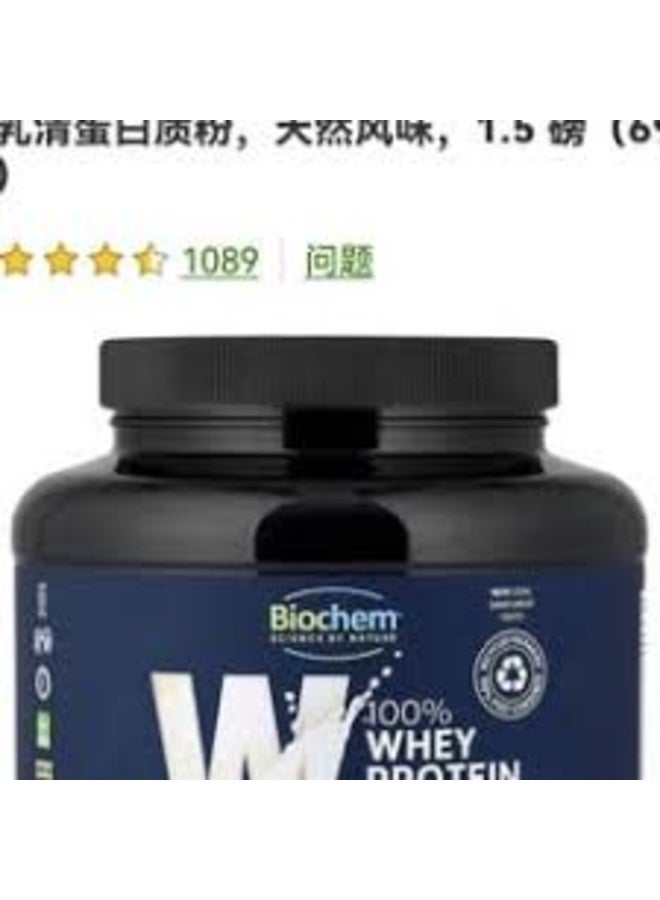 Biochem, 100% Whey Protein Isolate Powder, Natural, 699 g - Image 4