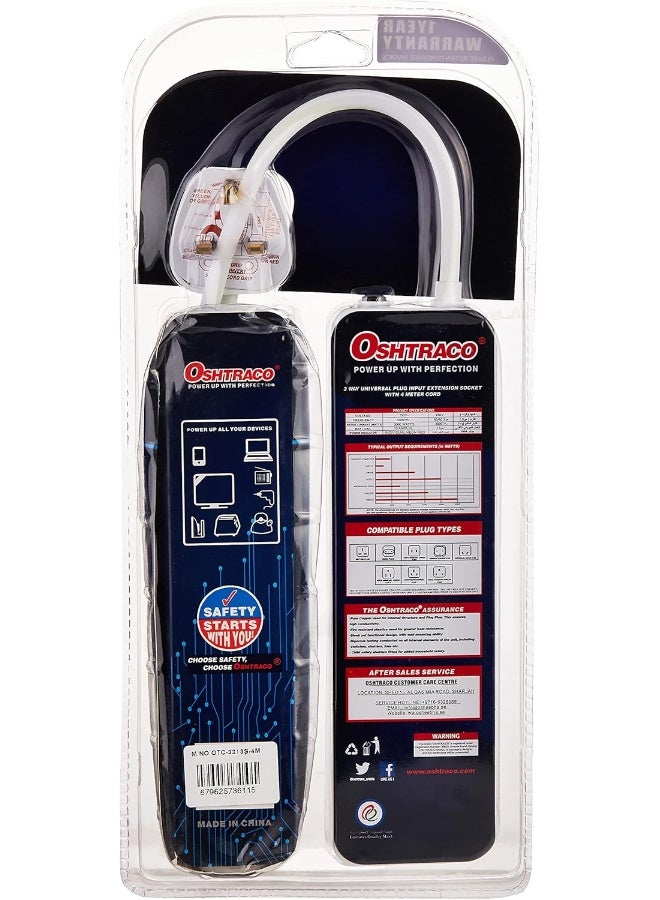 OSHTRACO مقبس تمديد عالمي 3 طرق أوشتراك OTC3313S-4M مع سلك بطول 4 متر - Image 2