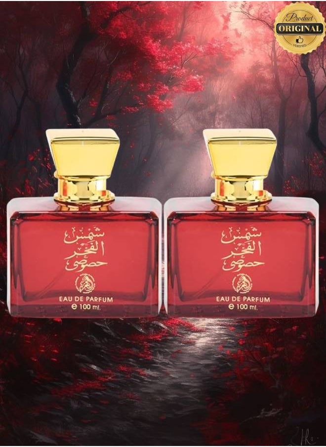 ALFAKHR - 2 Pieces Shams AlFakr Khususi Perfume 100ML - Image 1