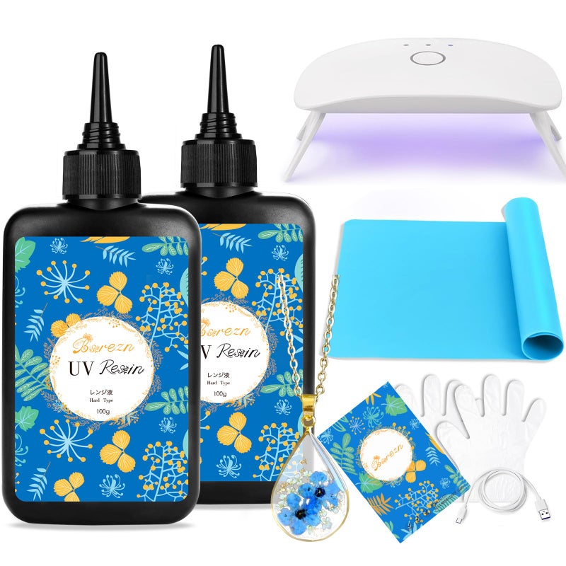 Bsrezn 200g UV Resin Kit with Light, Crystal Clear Solar Activated UV Epoxy Resin for Jewelry Making (100g x 2) - Image 1