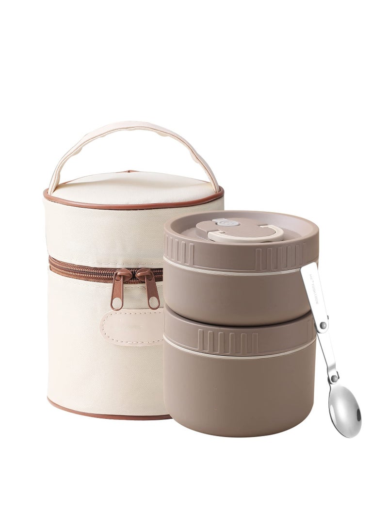 Lucky Insulated Stainless Steel Bento Lunch Box Set - Portable Thermal Food Container with Bag Induction Cooker & Microwave Safe - Keep Warm Lunch Box for Adults and Kids (Khaki 34oz)  - Image 1