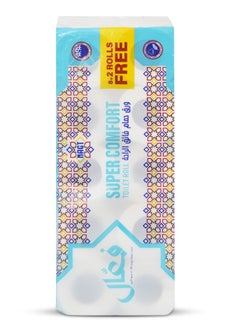 Generic FAAL Toilet Roll 325 Sheets 2 Ply 8+2 rolls  - Image 2