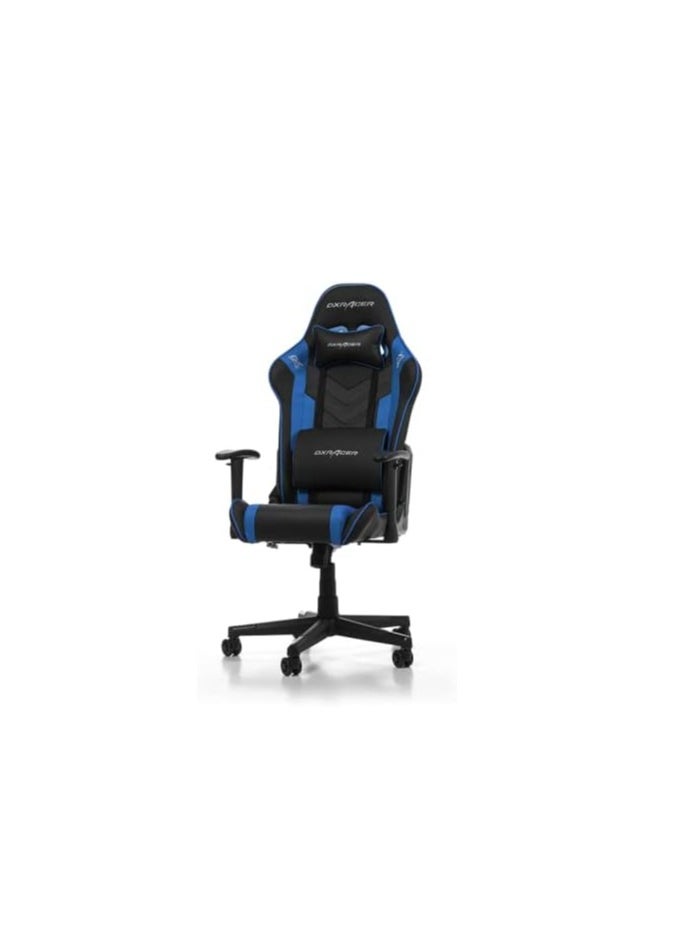 DXRacer - DXRacer P132 Prince Series Gaming Chair - Black/Blue | GC-P132-NB-F2-158 - Image 1