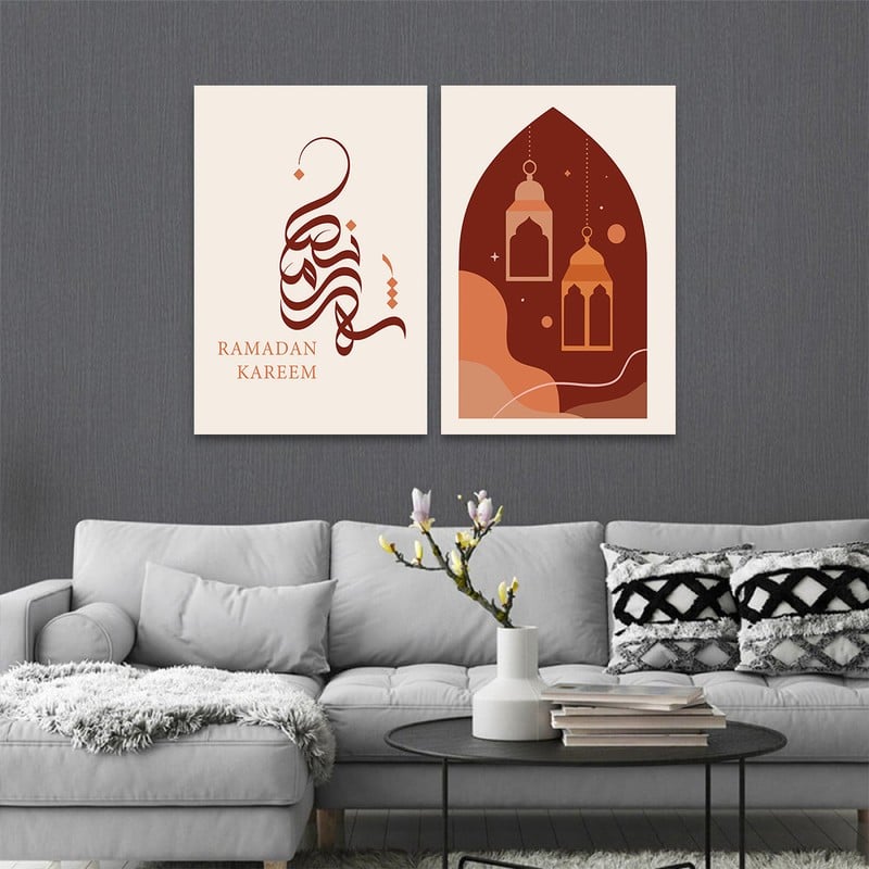 Marktna Double canvas painting with an Islamic design for the month of Ramadan - Image 1
