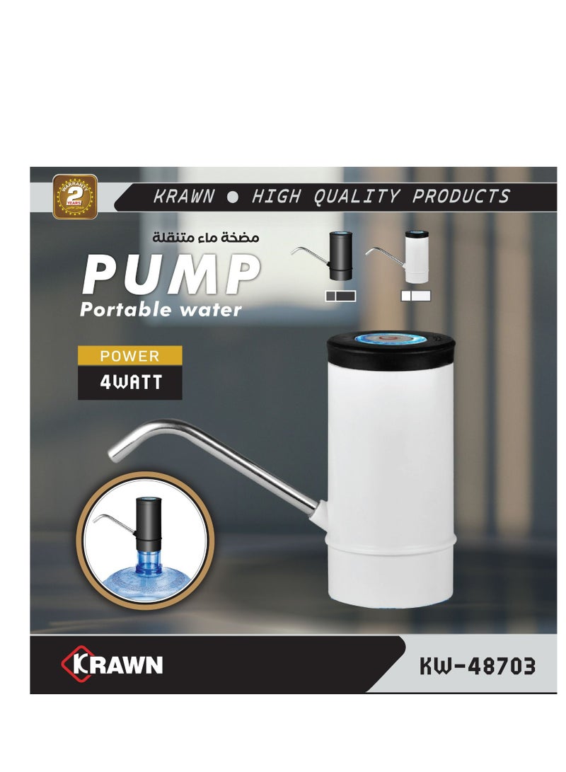 مضخة مياه محمولة KW-48703