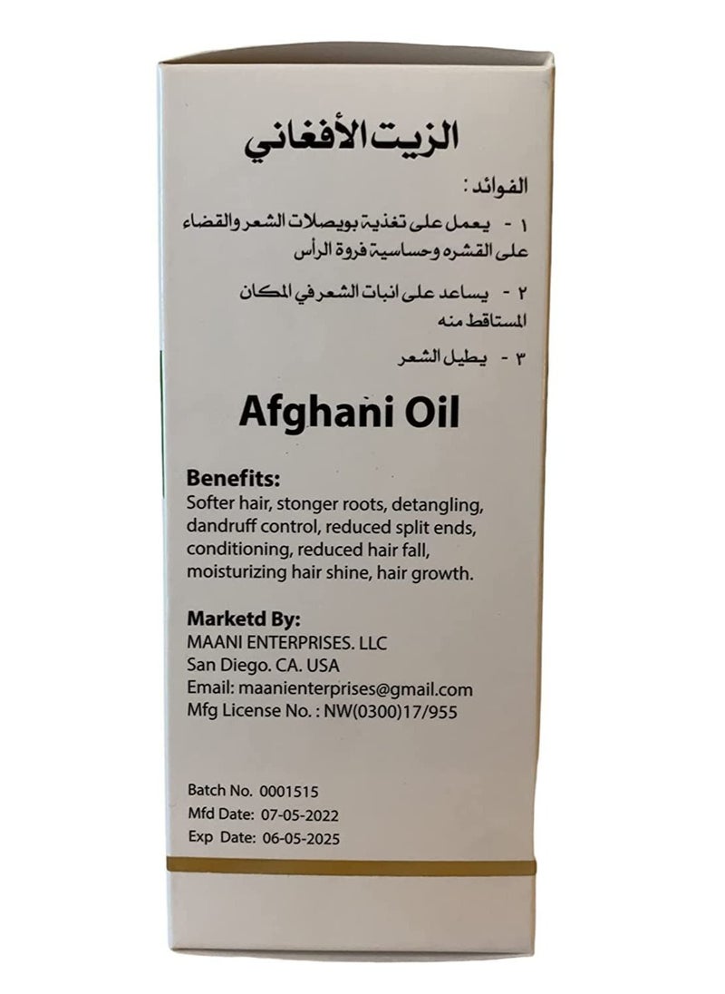 Afghan oil 200 ml - pzsku/Z313C3CBF870C84BF7555Z/45/_/1669735459/7af493cb-6e2c-4ea5-874e-b9e4046b94cd