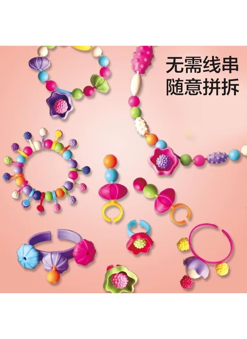 Bead Threading Educational Toy Set for Girls 50 pope beads (ring) early adopters