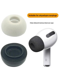 Generic Suitable For Apple Headset Ear Cap AirPodsPro Earplug Air Memory Sponge 3rd Generation Bluetooth 3rd Generation Set Accessories-Color:Gray White Trumpet-Model:LMS  - Image 2