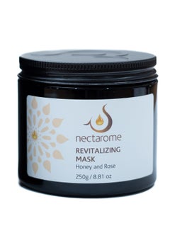 Mask Honey and Rose - pzsku/Z313D24B00B41D0A93422Z/45/_/1738309563/5628d08b-60de-451a-afe3-4aa36d21fa28