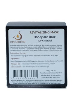 Mask Honey and Rose - pzsku/Z313D24B00B41D0A93422Z/45/_/1738309573/58c5f09f-2a77-4f07-a6bb-32c4092f0e0e