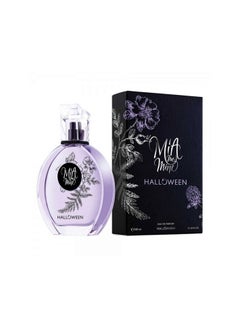 Halloween Halloween Mia Me Mine by J. Del Pozo – A Mystical and Enchanting Fragrance 