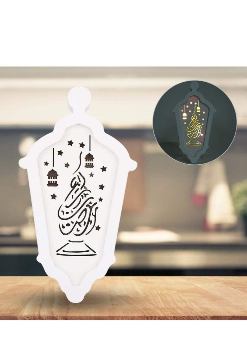 سي او أرماء فانوس رمضاني  مع اناشيد رمضانية ببطارية AAA - Image 1