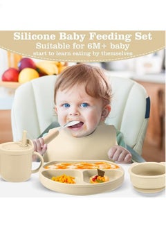 MIXDE 8-Piece Silicone Baby Feeding Set, Baby Led Weaning Supplies with Suction Bowl, Divided Plate, Spoons, Forks, Sippy Cup, Adjustable Bib, Eating Utensils for 6+ Months Toddler Infant (Beige)  - Image 2