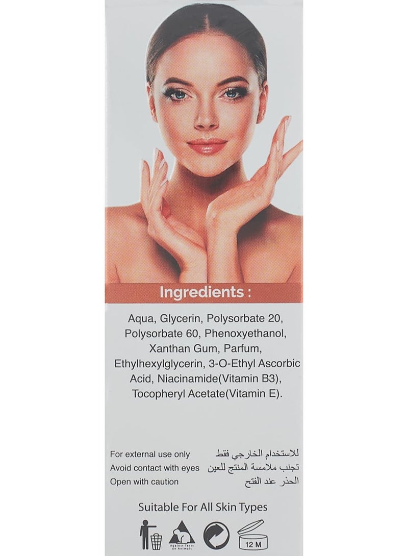 واي سي سيروم تفتيح الوجه 30مل - Image 4