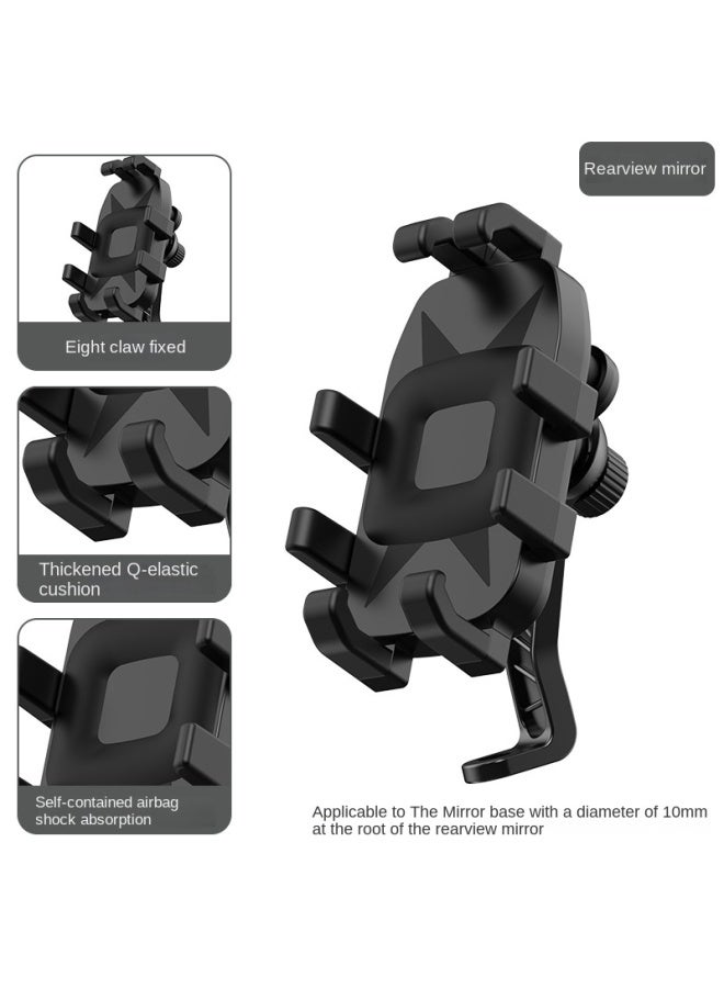 Motorcycle Mobile Phone Bracket Four-claw Bicycle Mobile Phone Bracket Rotating Electric Mobile Phone Rack Rearview Mirror - Image 1