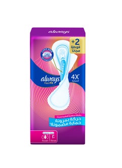 Flexi Fit, Soft, Slim, Long sanitary pads with wings, 20 pads - pzsku/Z313EE0AB3DEC9B0BDD24Z/45/_/1730038286/b54bca2e-15db-4f4d-ac3e-150748136963