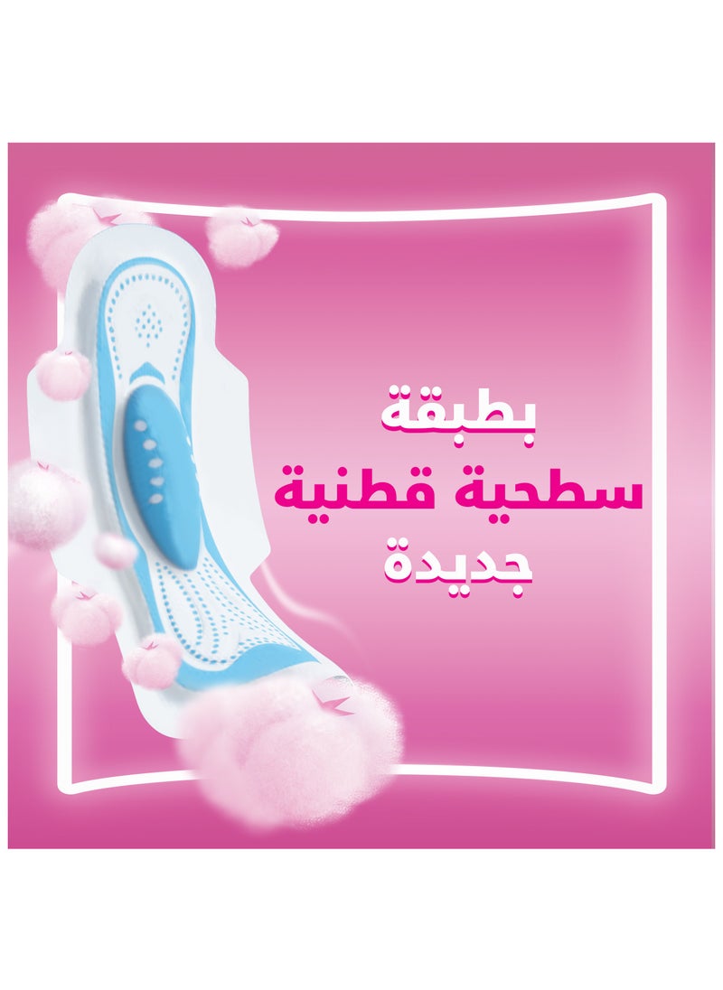 أولويز - فوط صحية ناعمة ورفيعة وطويلة مع اجنحة من فليكسي فيت، 20 فوطة - Image 1
