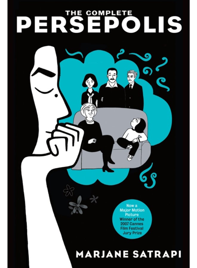 The Complete Persepolis : Volumes 1 and 2