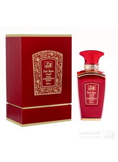 aldakheeloud Musk Pomegranate Essence 50ml  - Image 1