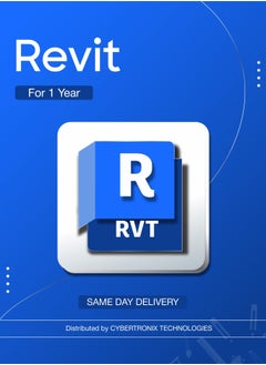 Autodesk Autodesk Revit – 1 Year Subscription | SAME DAY DELIVERY 