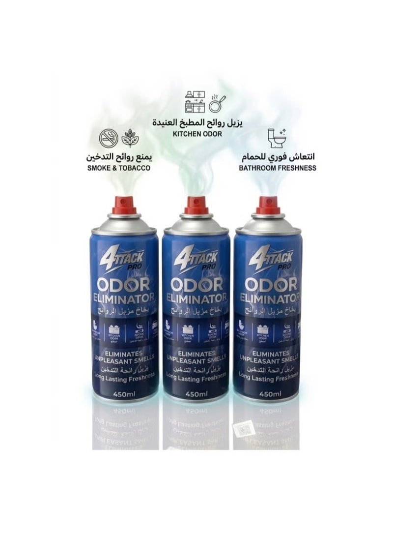 Three 450ml deodorizing spray bottles effectively eliminate unpleasant odors, including bathroom, kitchen, and smoke smells. They provide long-lasting freshness and use powerful ingredients to combat and eliminate odors at their source. The 450ml bottle is suitable for daily use at home or in the office.
