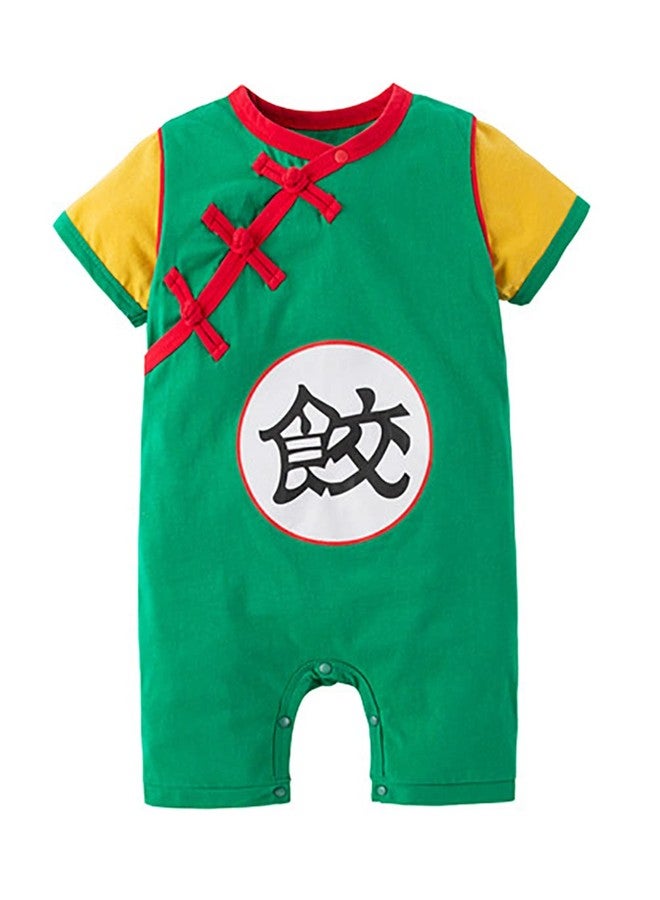 stylesilove Baby Toddler Boys Anime Cartoon Short Sleeve Cotton Romper Traditional Asian Inspired Onesie Cosplay Jumpsuit (Dumpling Green, 12 Months) - Image 1