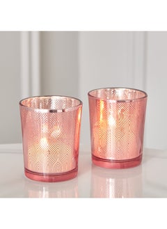 Home Box مجموعة حوامل الشموع الزجاجية مريا 2 قطعة 5.5 × 6.7 × 5.5 سم  - Image 1
