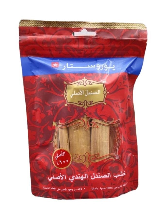 Eurostar Original Indian Sandalwood 250 grams  - Image 2