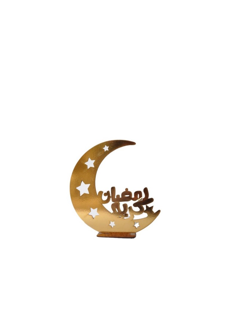 ويفي قاعدة زينة رمضان ذهبي حجم صغير 15 سم (اشكال مختلفة)