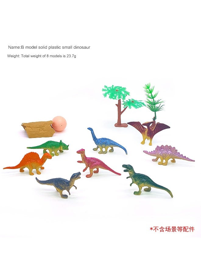 NIBEMINENT Solid Mini Dinosaur Model Toy