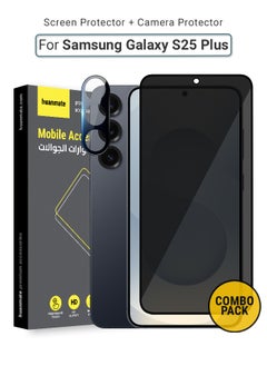 2 in 1 Samsung Galaxy S25 Plus Protection Pack - Anti-Peeping Privacy Glass Screen Protector & Camera Lens Protector, Premium Edge-to-Edge, High Transparency, Anti-Explosion, Easy Installation