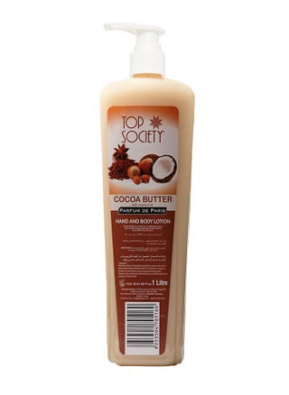 Hand and Body Lotion With Cocoa Butter and Coconut Oil 1000 ML - pzsku/Z31414BCE2B7168B012CFZ/45/_/1735984428/fb2e3145-be62-4d1e-b0b6-29a6c2005d89