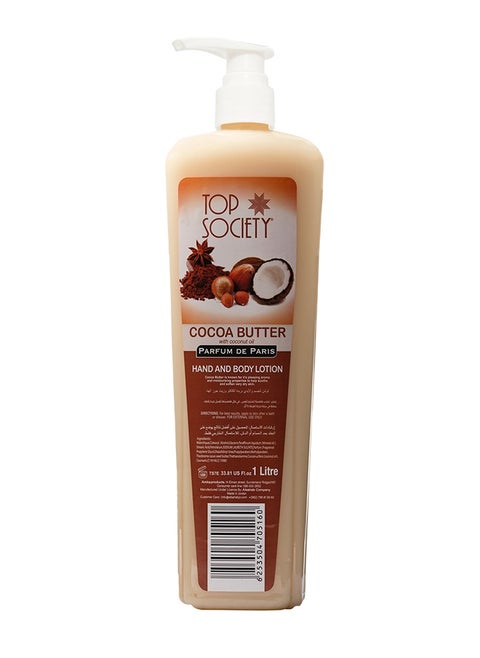 Hand and Body Lotion With Cocoa Butter and Coconut Oil 1000 ML