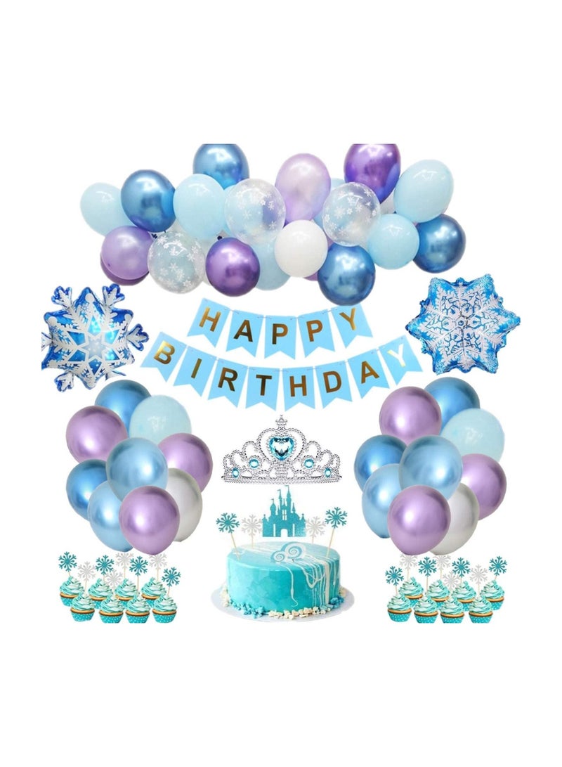 هايلاند مجموعة زينة عيد ميلاد فروزن للبنات - Image 1